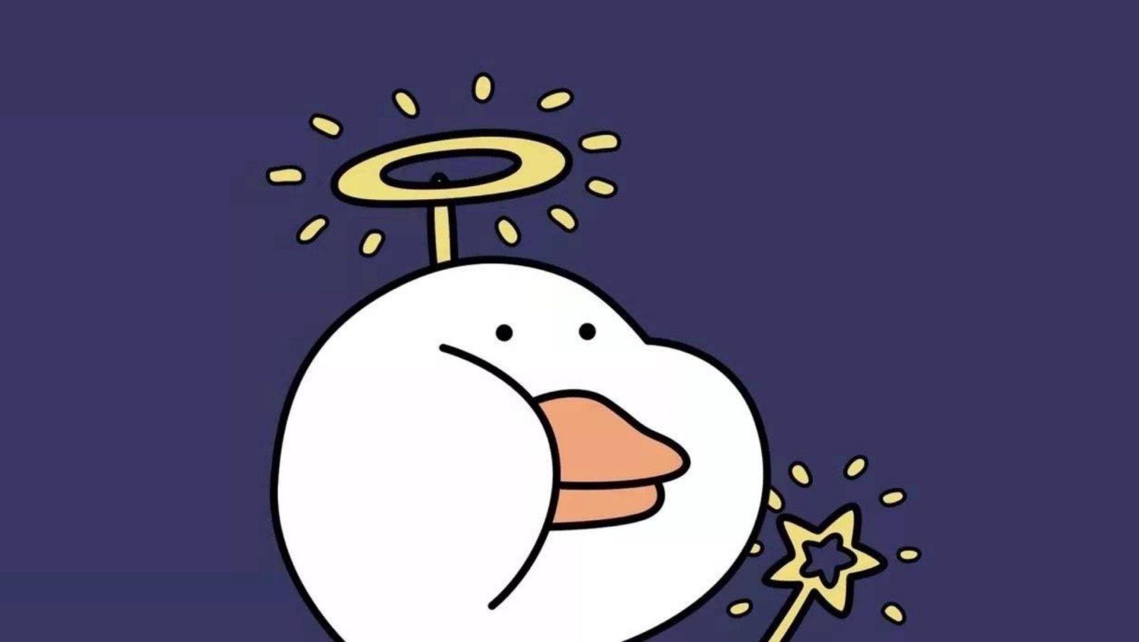 有没有大佬可以给我发几张加油鸭的电脑壁纸? - 知乎