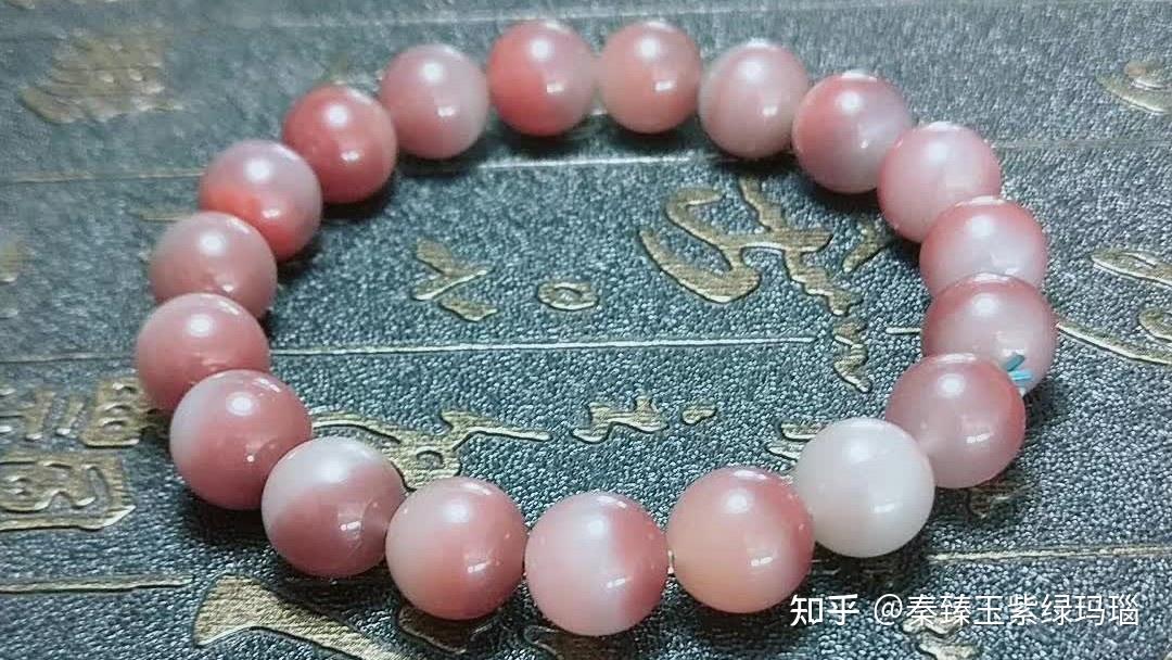 玛瑙四大红(一)东红玛瑙