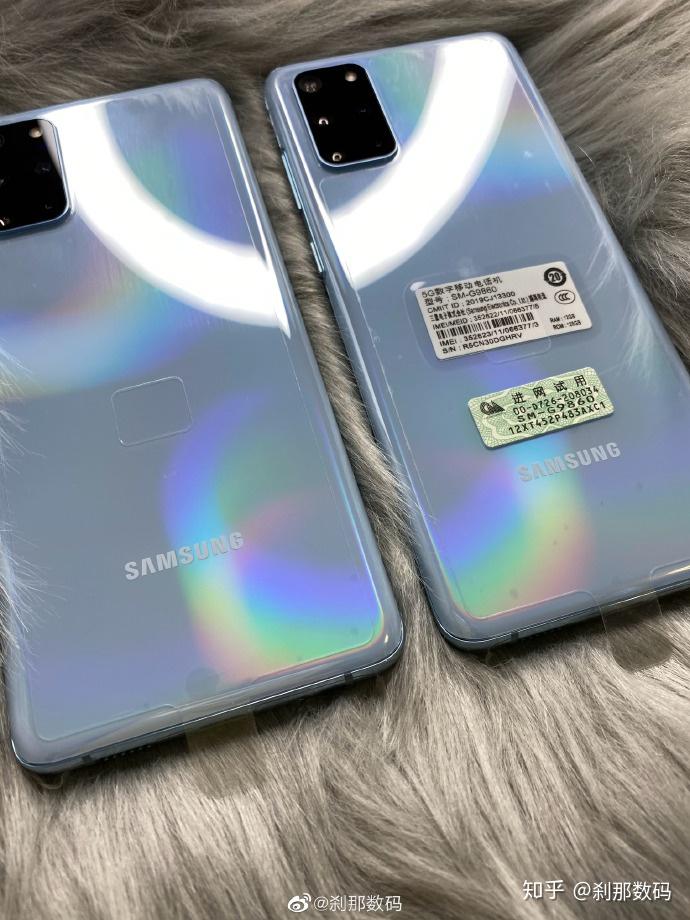 三星s20系列韩版港版国行原装后盖区别