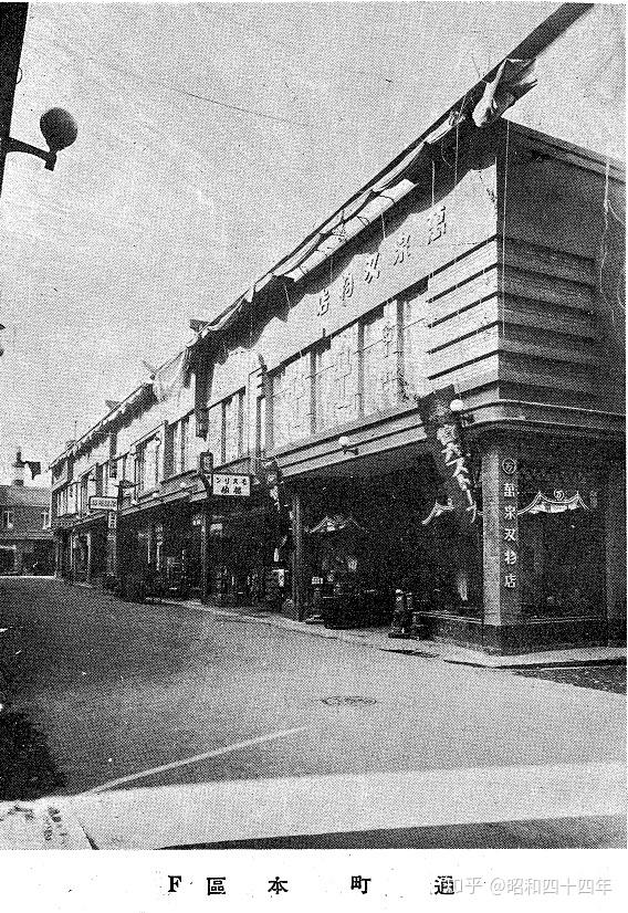 电视剧老酒馆最后一集说的山东老酒馆在大连是否还在