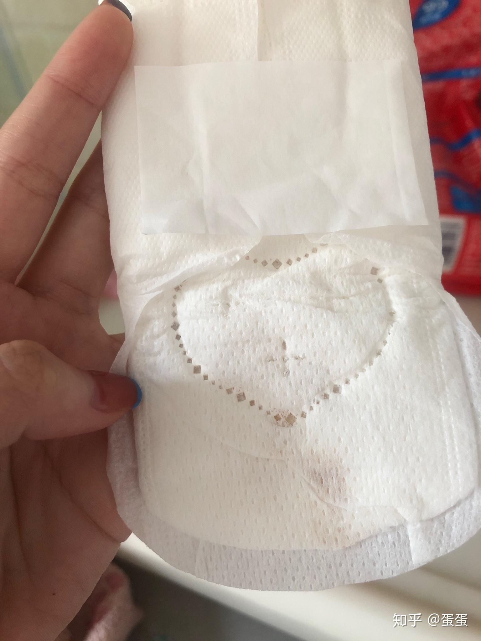 七度空间就卫生巾发现针头致歉（七度空间卫生巾安全吗?看见里面有绒毛浆） 七度空间就卫生巾发现针头致歉（七度空间卫生巾安全吗?望见

内里
有绒毛浆） 新闻资讯