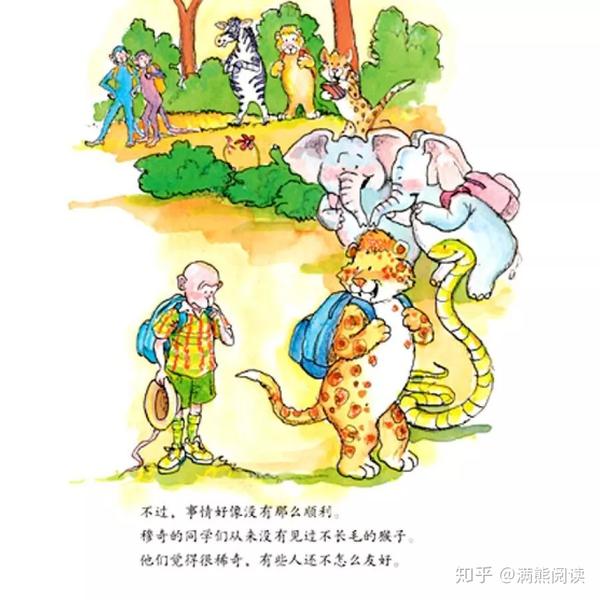 高考状元失联9年
