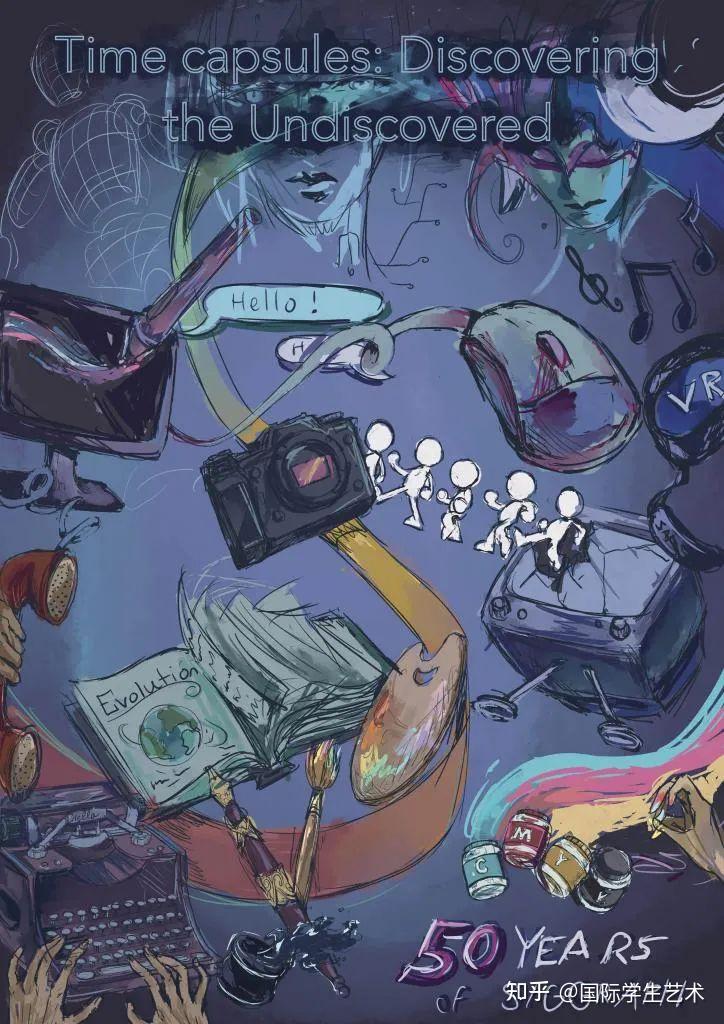 2023 SpaceTime 2023-spacetime