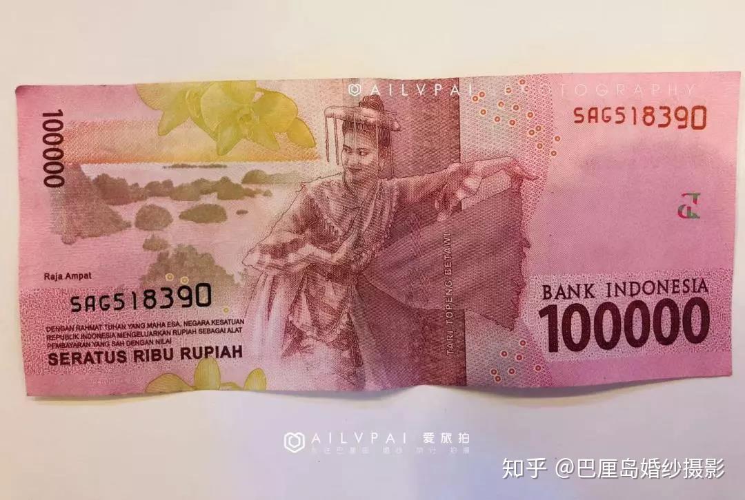 5万印尼盾图案图片