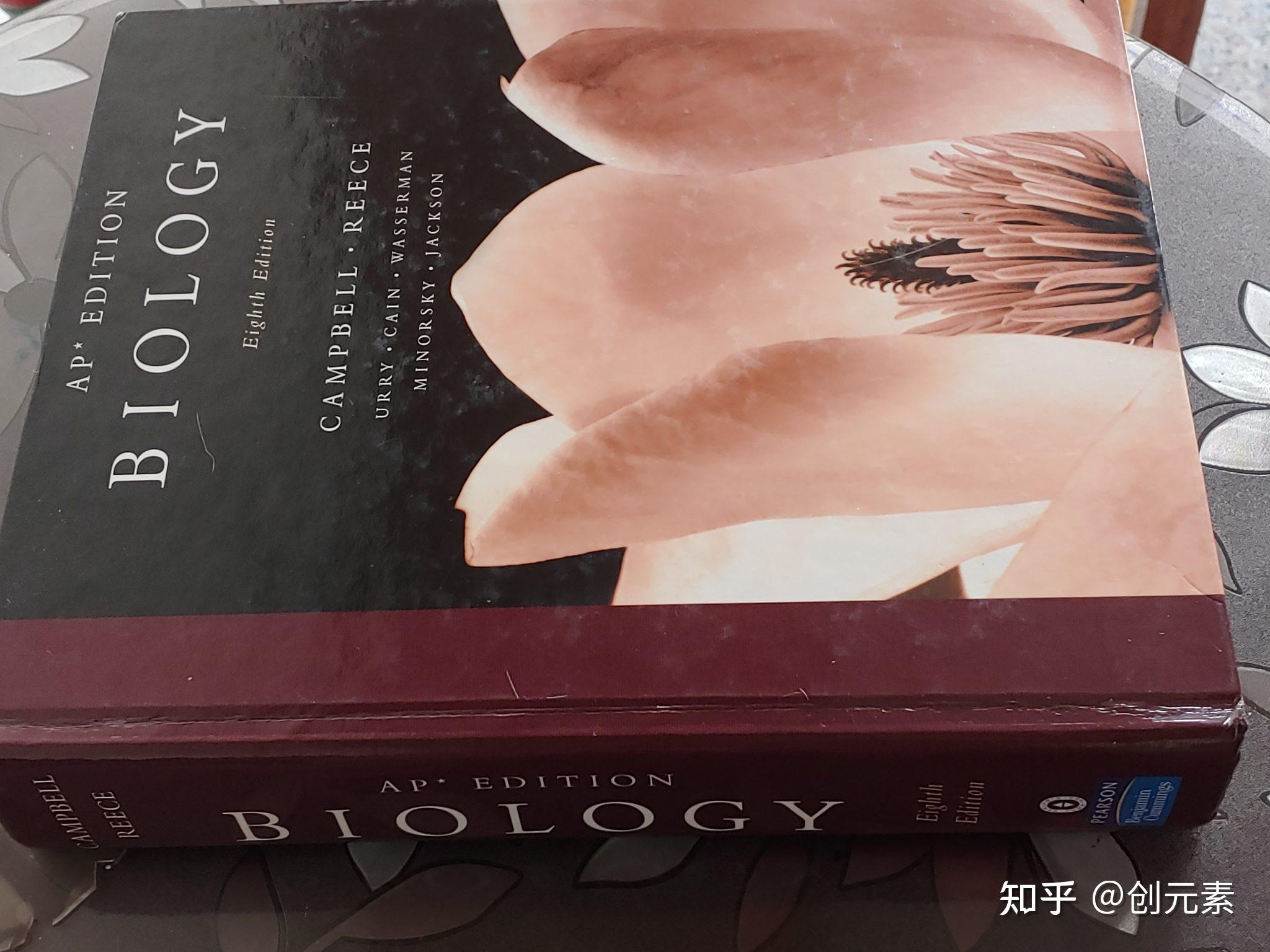 女生学生物科学前景怎么样