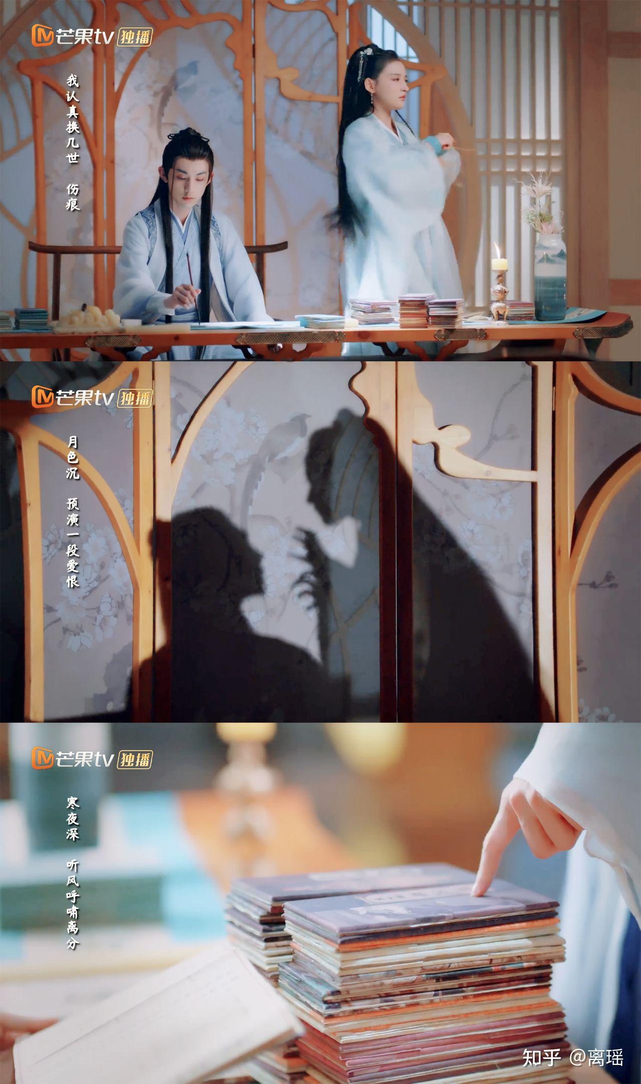 如何评价电视剧《百灵潭》? - 知乎