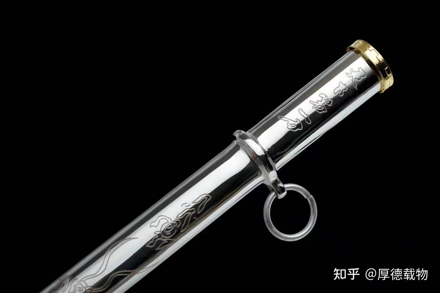 防衛省 防衛大学校 儀礼刀 長剣・短剣 【公式通販】