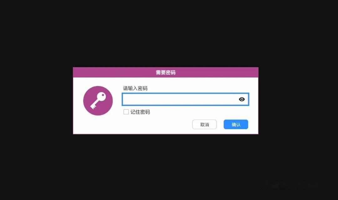  docker teamviewer 20 rustdesk 