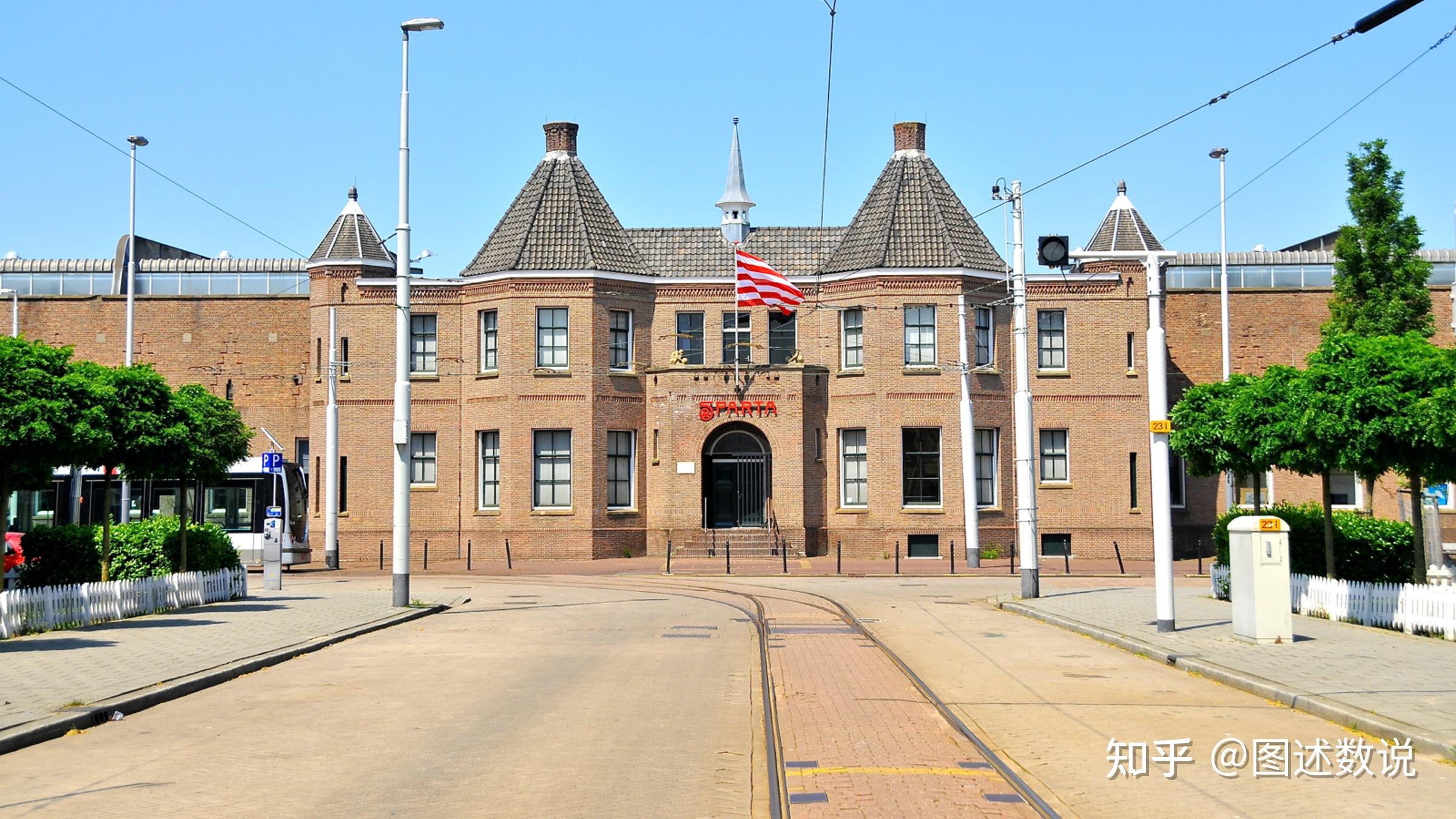 鹿特丹斯巴达荷兰最古老的职业足球俱乐部