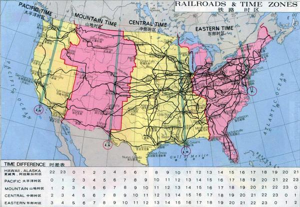世界上幅员广阔的国家 是怎么处理境内的时差问题 幅员广阔 二安网