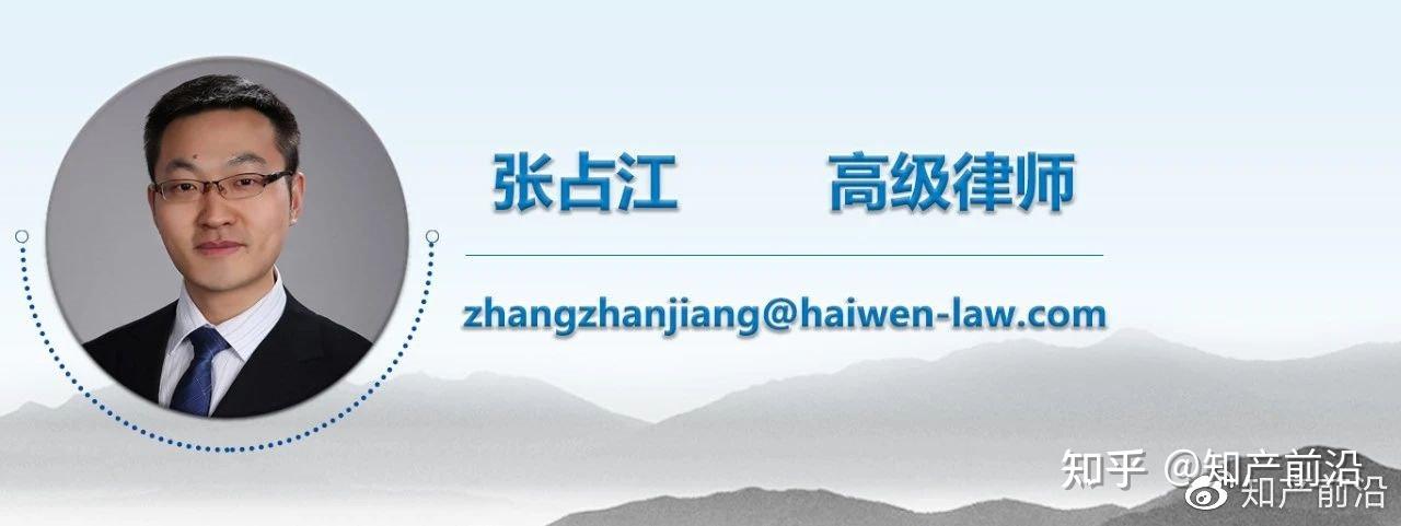 知识产权惩罚性赔偿中合理许可使用费标准的理解及适用 - 知乎