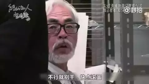 宫崎骏妻子 我一直在丧偶式育儿 宫崎敬介 爱在网