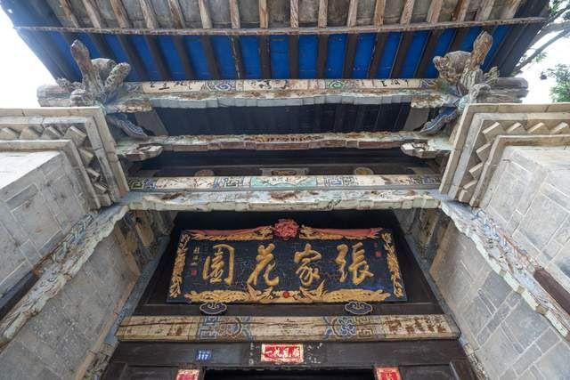 600多年历史的古村,连火车都专门为他设一站,今年即将爆火 - 知乎