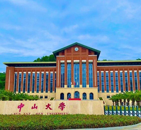 一文读懂:中山大学2026年同等学力申硕招生关键内容汇总 - 知乎