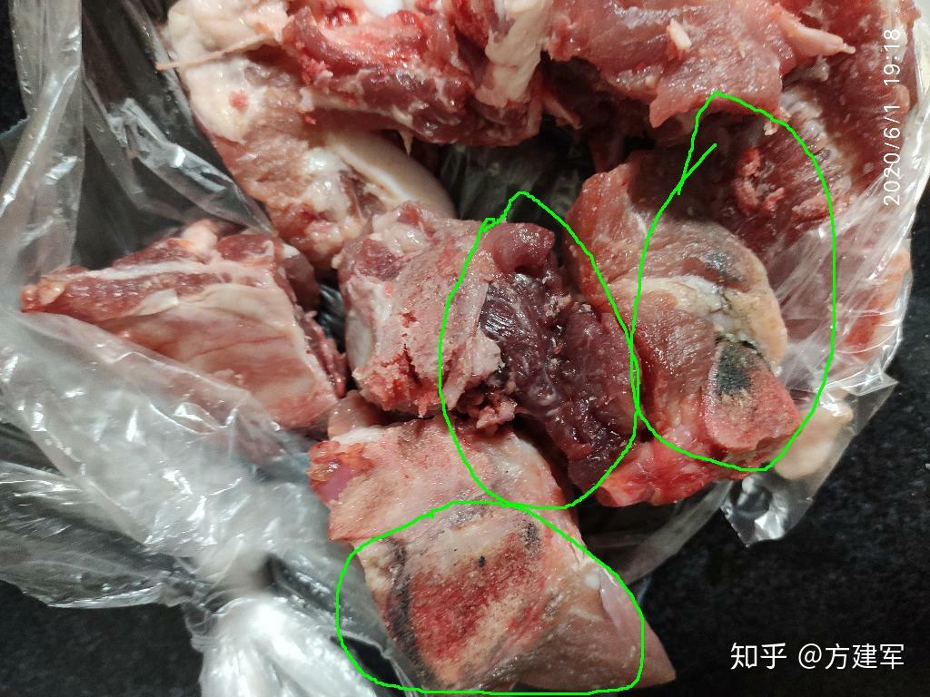 京东到家买到沃尔玛变质猪肉维权第一天