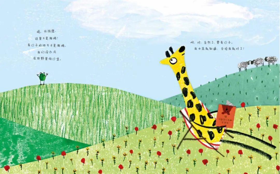 书单来了2022年高考作文的高分秘籍竟然都隐藏在绘本里