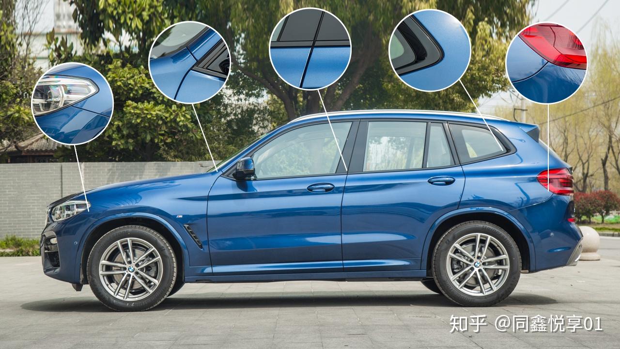 南京宝马新款x3隐形车衣漆面透明膜