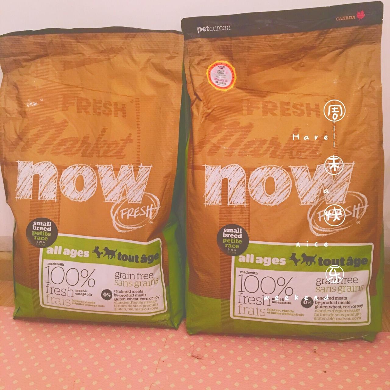 清淡不喜欢吃,还在嘟嘟不挑食,吃得很开心,这款狗粮我推荐给过很多人