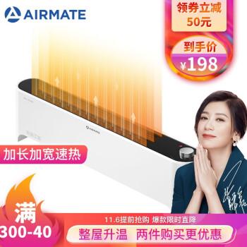 如何选购取暖器? 17 v2 8c1435e1c4c1017bbff2e1c140a8d464 720w