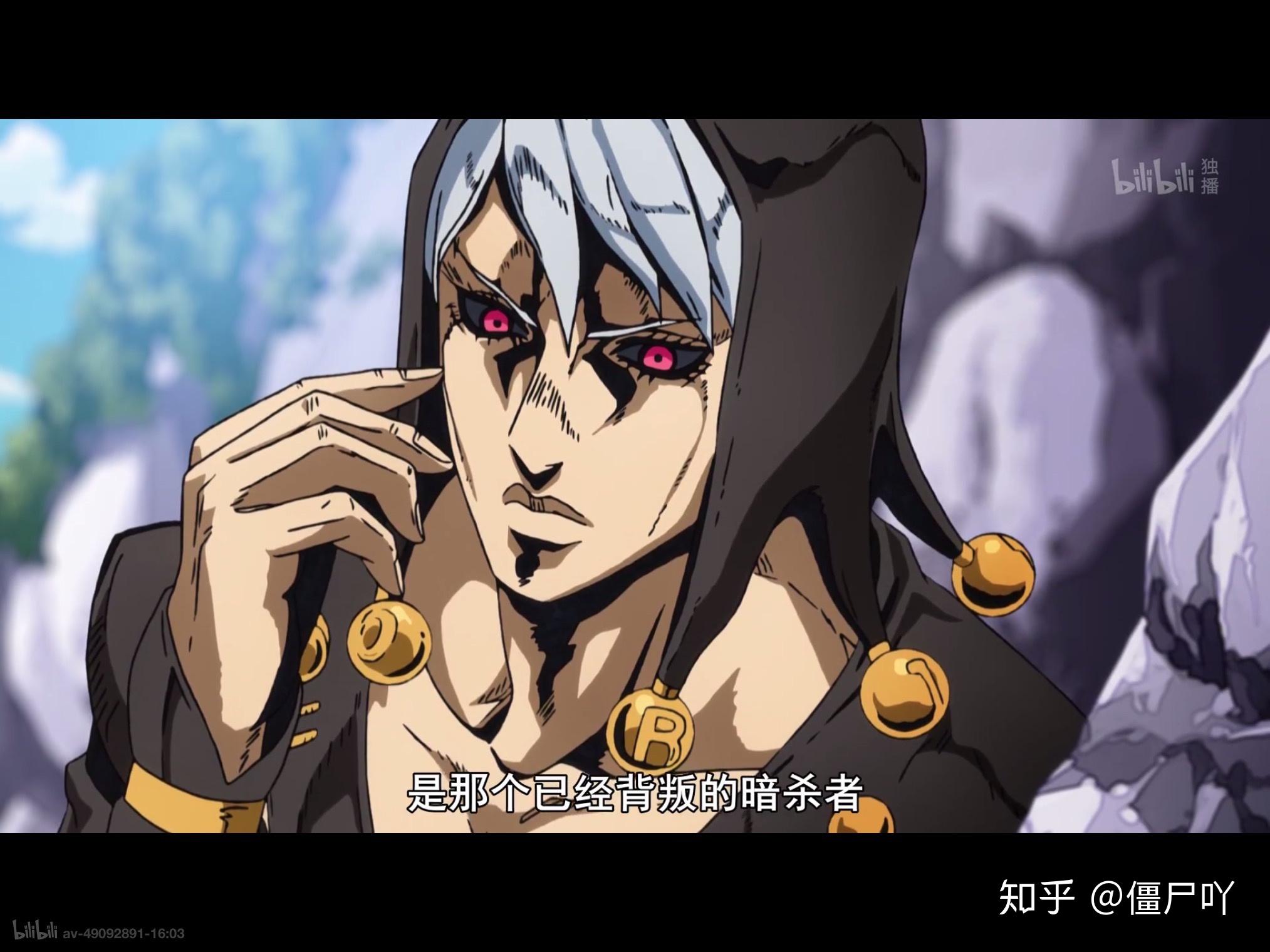 有哪些jojo超帅的截图