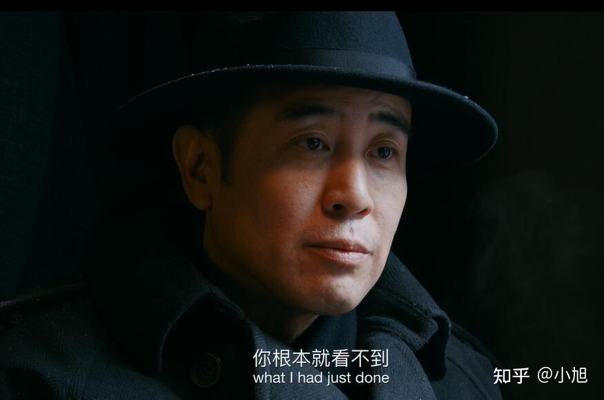 《悬崖之上》中的一些细节上个人见解