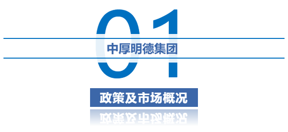 胡润排行榜_胡润世界500强图片(3)