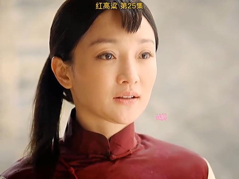 红高粱九儿四处求人救娘却还是来晚了一步接下来吓坏所有人