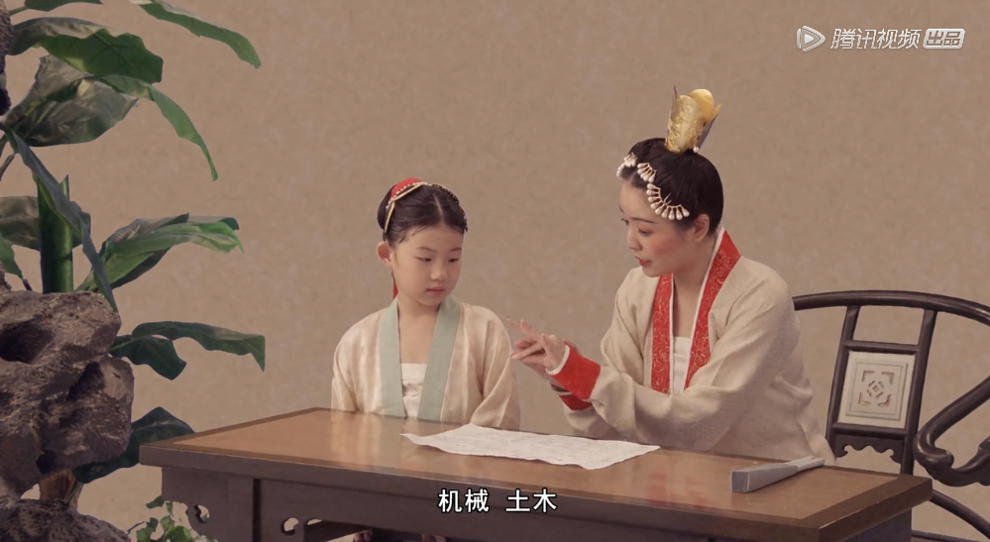 这是20年新推的国产纪录片,定位是"国内首部名画真人番",可以说是中国