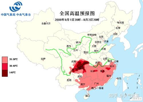 新闻联播是晚上几点到几点(新闻联播是每天晚上几点开始几点结束)