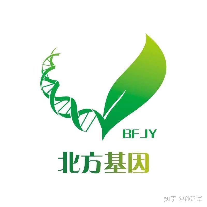 肽相当于细胞的总司令可以顺通血管调节血糖提高免疫力