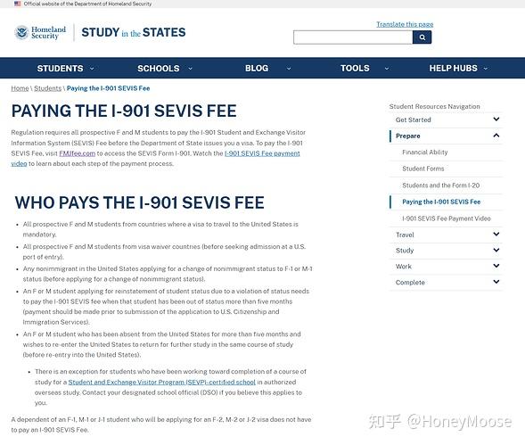 I 901 SEVIS i-901-sevis