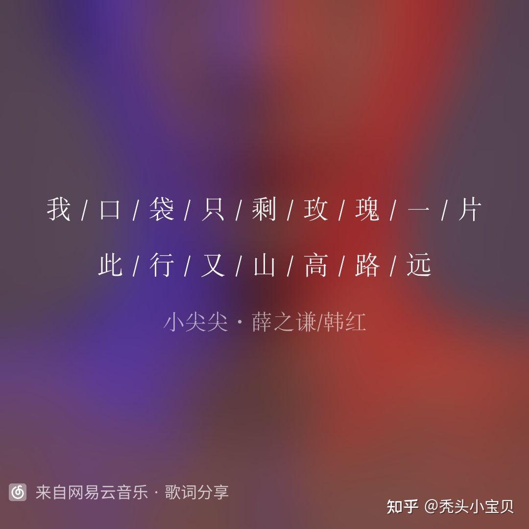 你单曲循环次数最多的一首歌是哪首原因是什么