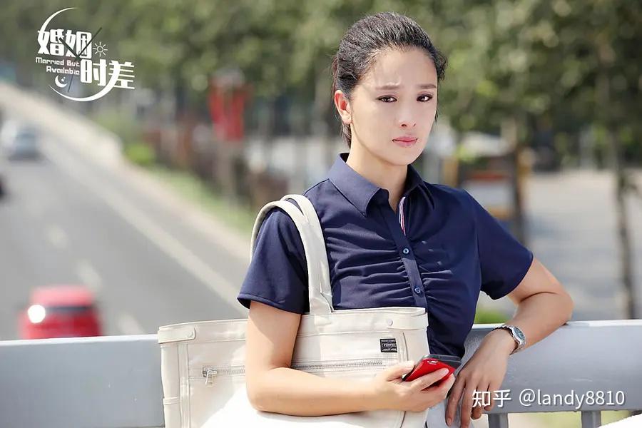 婚姻时差剧照