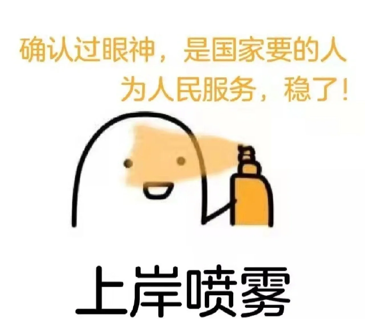 2026 国考成绩公布，你查分了吗？考得如何？