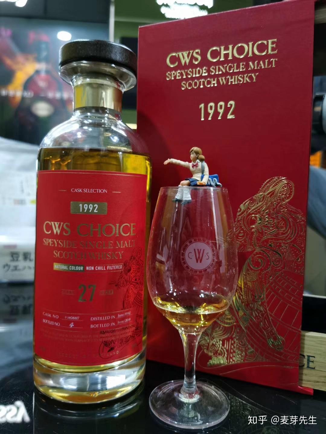 威士忌测评cwschoice麦卡伦27年