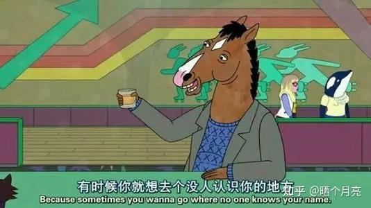什么是真正的社交恐惧症 v2-8c2f87eff78be601344c1ceb3c1c7414_r.jpg