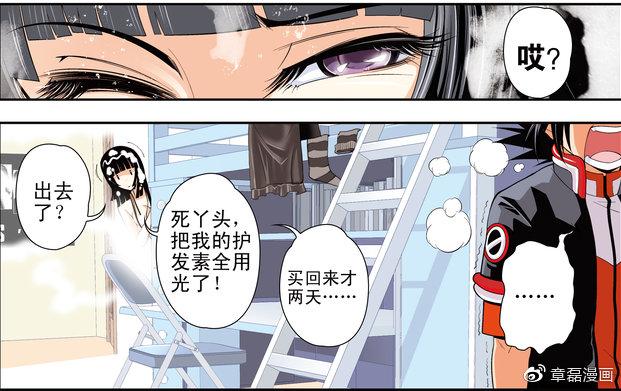 v2-8c33f480e14c1043016001f7b71c3213_720w