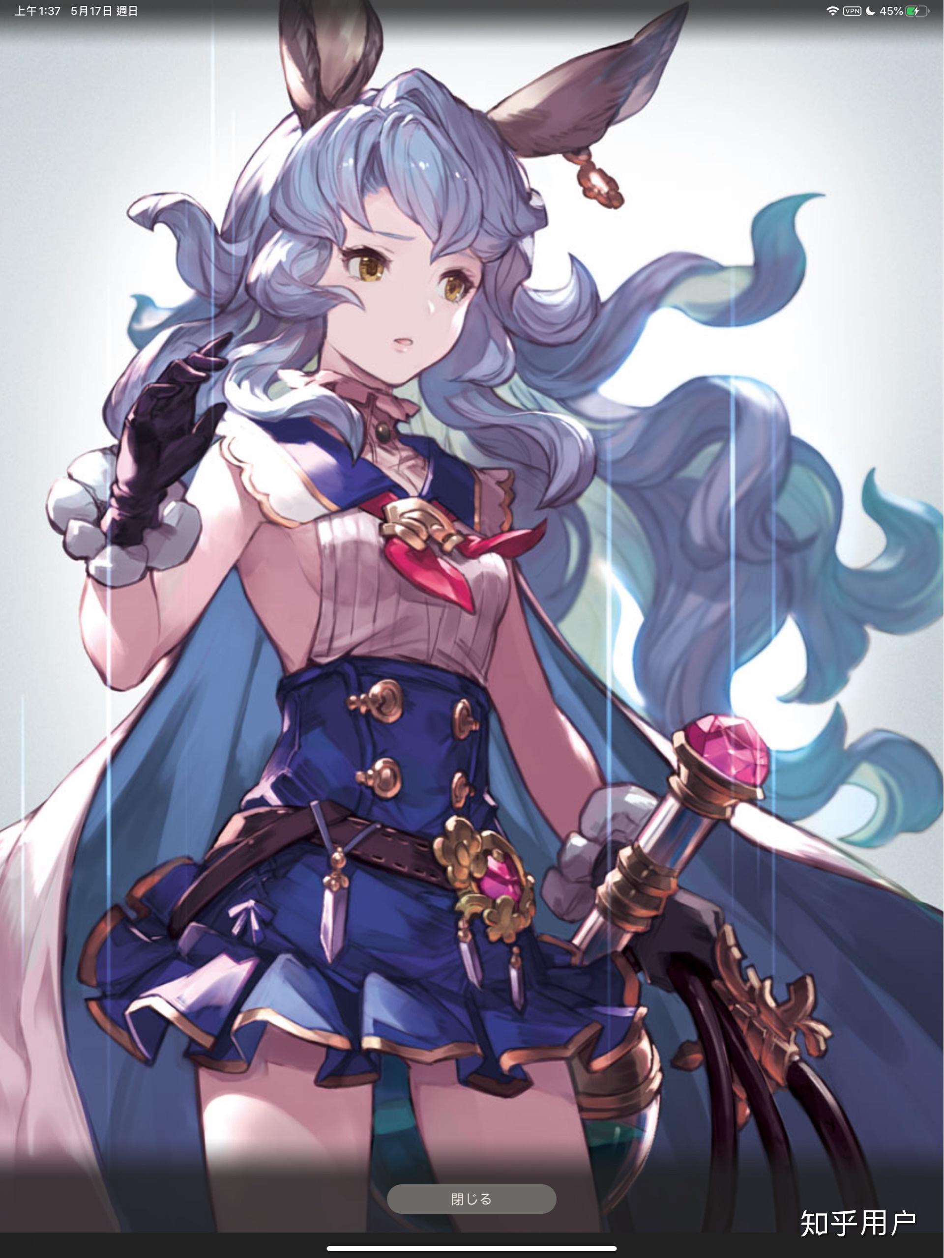 碧蓝幻想角色立绘的上色技巧