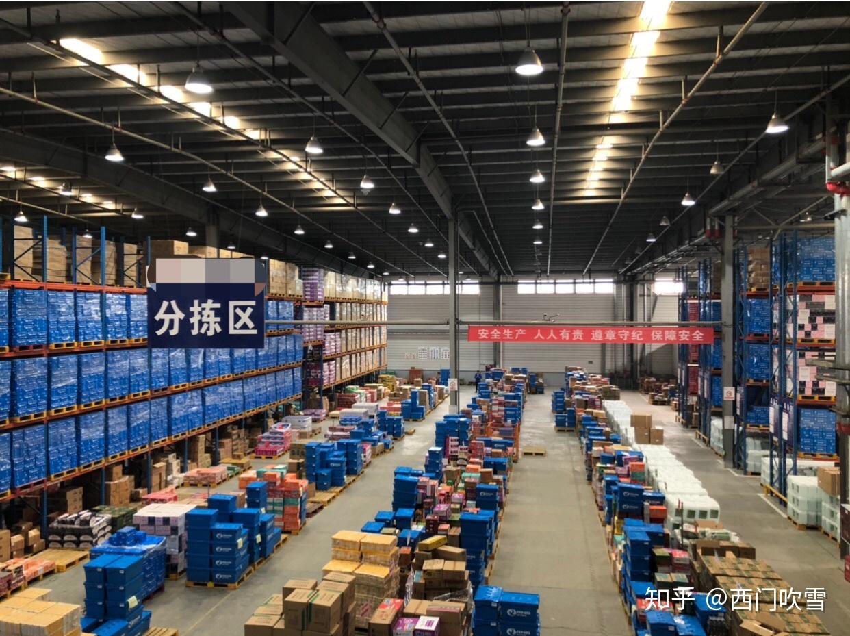 社区团购后期,也会直接从"中心仓"或者"网格仓"分拣到个人,也就是2c