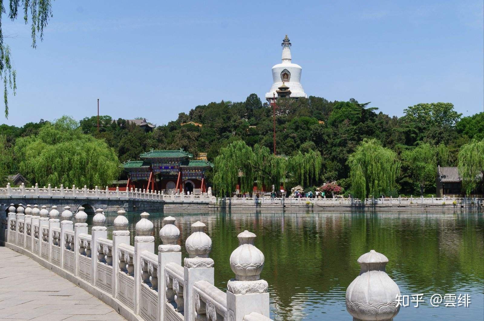 2023琼华岛游玩攻略,琼华岛，位于北京市北海公园...【去哪儿攻略】