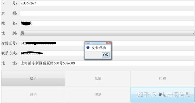 永劫无间官网,永劫无间手游科技辅助,永劫无间辅助脚本