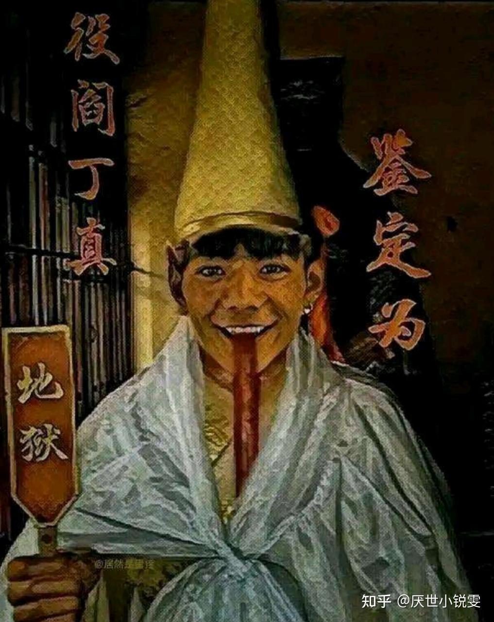如何评价孙笑川吧等贴吧吧友制作的一眼丁真系列表情包