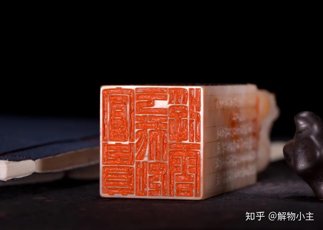 印坛擢秀青年篆刻名家曾熙