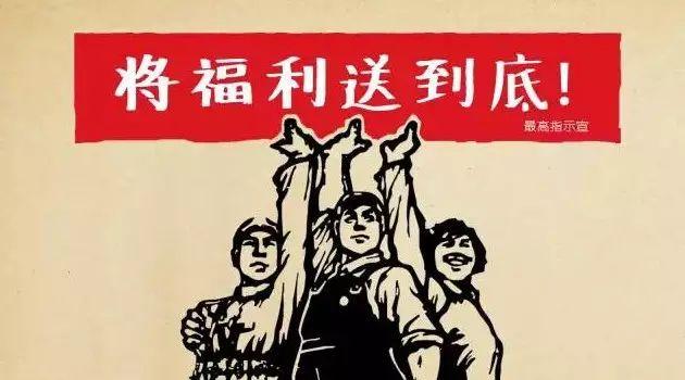 检察官手记在线播放 v2-8c4e4fefa2e1a8946a57154fb394512e_1440w.jpg?source=172ae18b