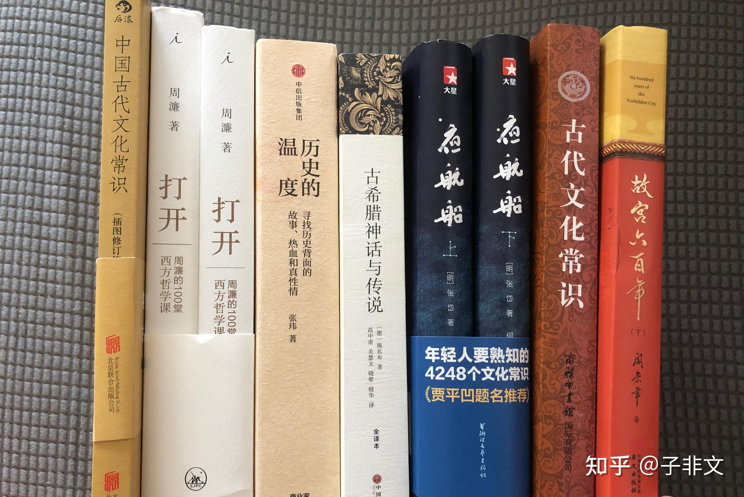 可以学的新知识有哪种书_可以学的新知识有哪种书_可以学的新知识有哪种书