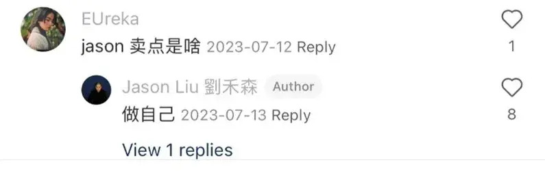 LING LONG主理人刘禾森的厨房哲学 - 知乎