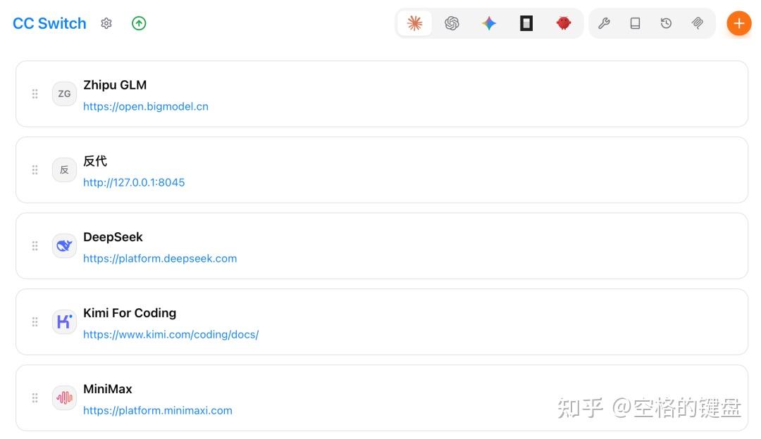最新最全的 coding agent 指南，从入门到进阶 - 知乎