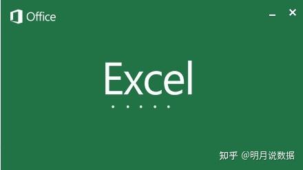 编辑表格用什么软件比较好?最好用的都在这了! - 知乎