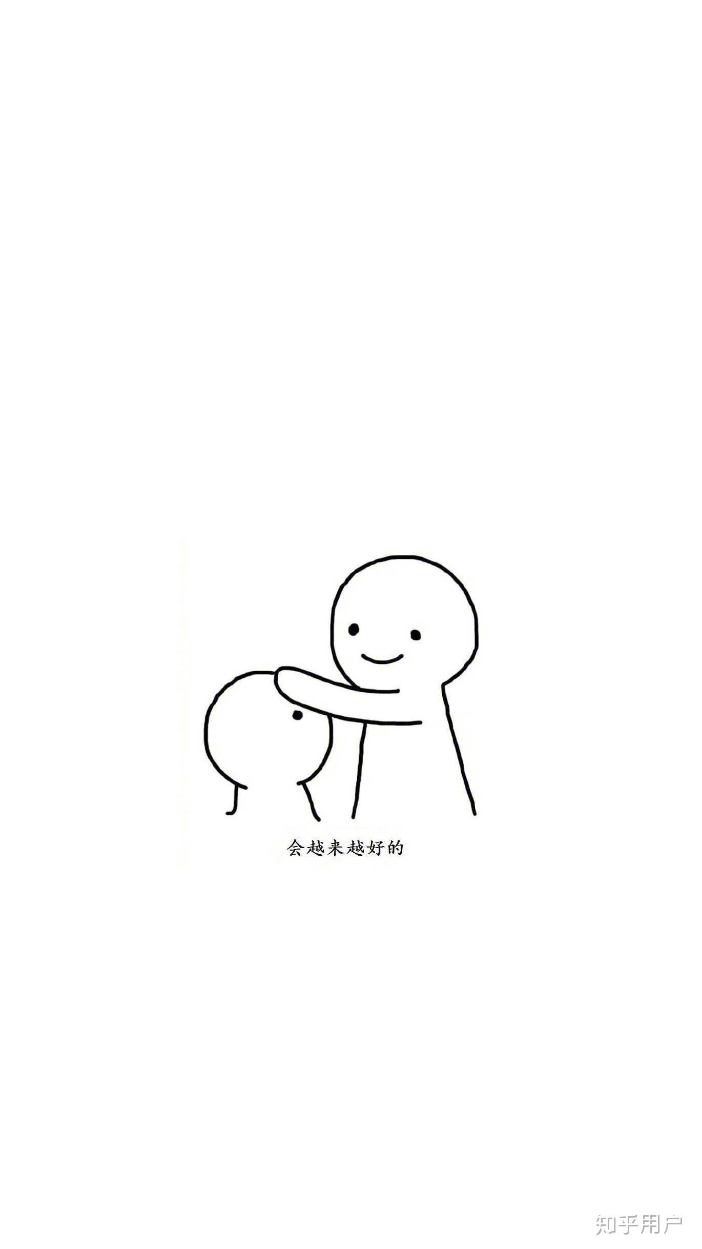 高三分手该如何调整自己