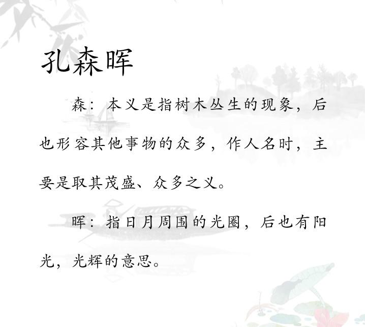v2-8c6201122dbd8216119359e00dd7d978_1440w.jpg?source=172ae18b
